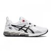 ASICS GEL-QUANTUM 180™ Bianco