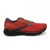 BROOKS GHOST 14 LIMITED EDITION