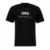 T-SHIRT EDWIN JAPAN Nero -Strada Moda edwin 45mc0000272 t shirt edwin japan casual uomo 044629801 8967 1