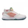 NEW BALANCE KAWHI SEISMIC MOMENT Bianco -Strada Moda new balance bbklssb1 kawhi seismic moment scarpe basket uomo 045949301 sb1 1