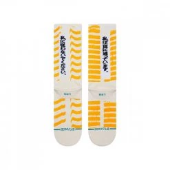 STANCE CALZE IM LOST -Strada Moda stance 62us0000078 calze im lost street style uomo 044755601 ofw 3