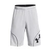 UNDER ARMOUR SHORT PERIMETER 11 Bianco