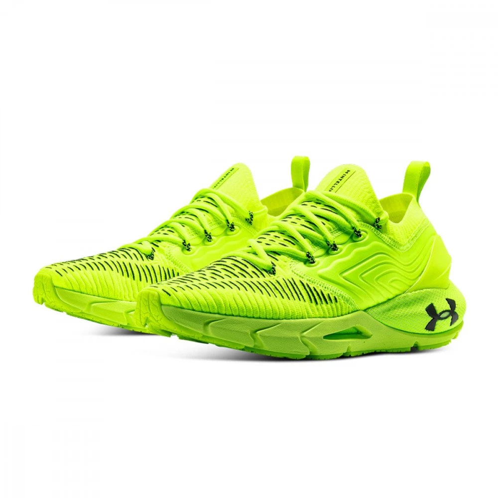 UNDER ARMOUR HOVR™ PHANTOM 2 Giallo 4 UNDER ARMOUR HOVR™ PHANTOM 2 Giallo - immagine 2